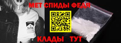 кокаин Пушкино