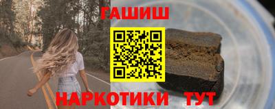 герыч Пыть-Ях