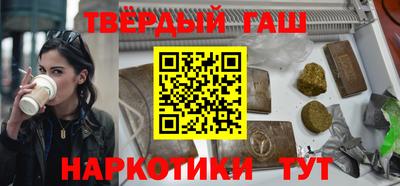 jwh Пугачёв