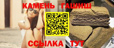 кокаин Пушкино