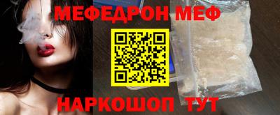 герыч Пыть-Ях