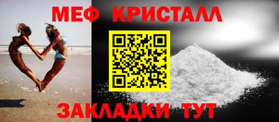 jwh Пугачёв