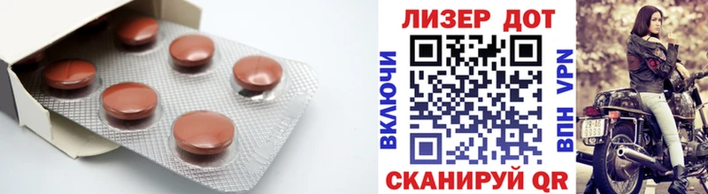 Лсд 25 экстази ecstasy  как найти наркотики  Сертолово 