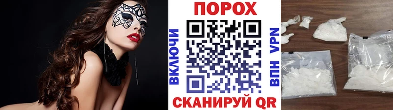МЕТАМФЕТАМИН мет цены наркотик Сертолово