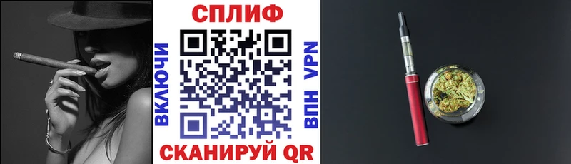 Бошки марихуана конопля где купить Сертолово